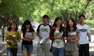 北京经济管理职业学院 北京经济管理职业学院专业有哪些